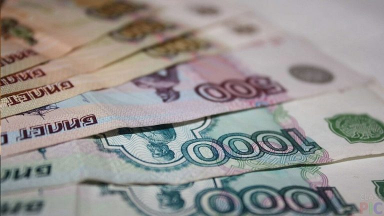 Выгодный курс обмен валюты красноярск сегодня sha256 hash bitcoin