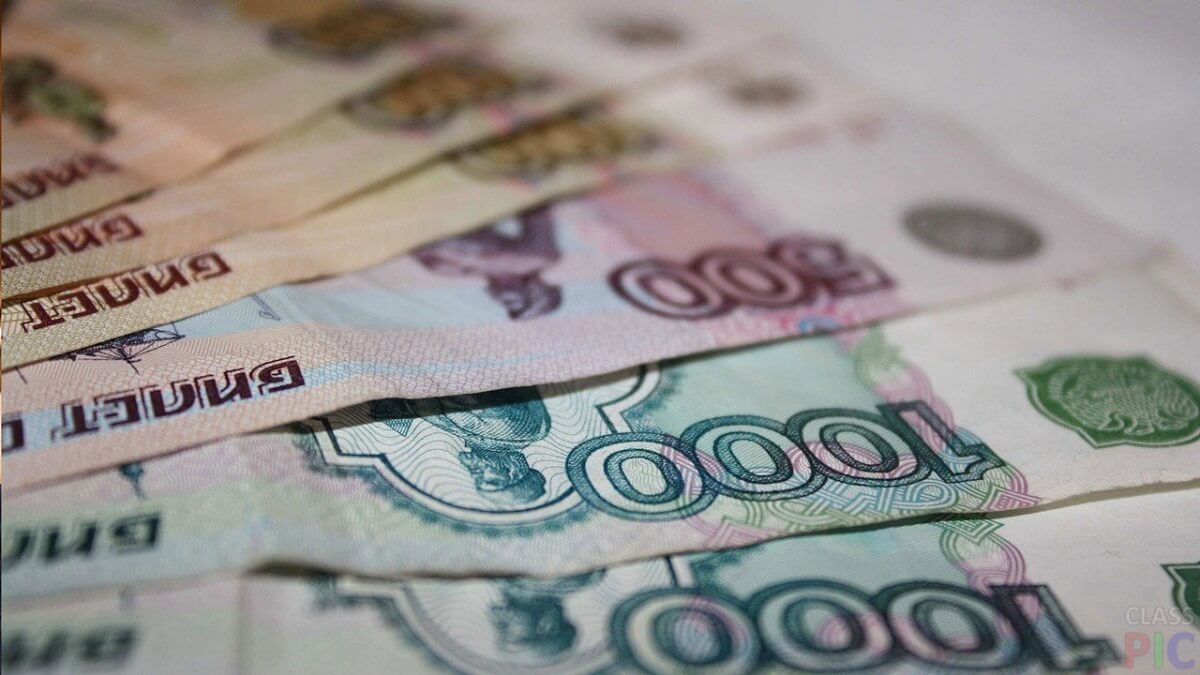 выгодный обмен валюты сегодня москва