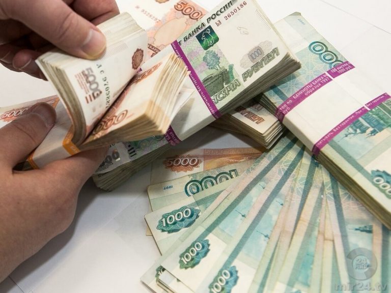 обмен курсы валют в россии